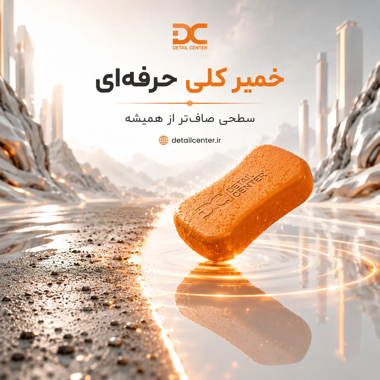 article-slider